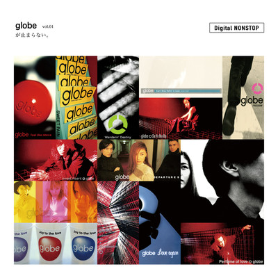 アルバム/globe が止まらない。 Digital NONSTOP vol.1/globe