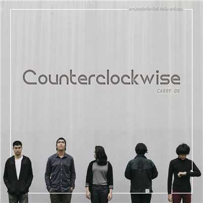 In Audible/Counterclockwise