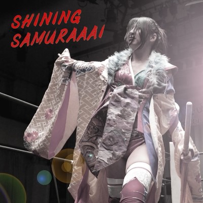 シングル/Shining SAMURAAAI (feat. HIKARU SHIDA)/TSUBASA SHIDA