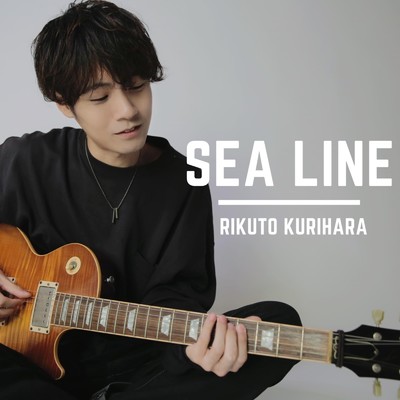 Sea Line/栗原陸人