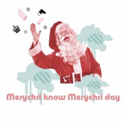 シングル/Merychri know Merychri day/がりゅう