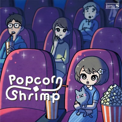シングル/3番線の下り電車 (feat. さとうささら)/Super Shrimp