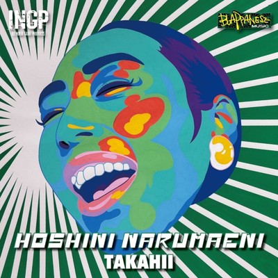 TAKAHII