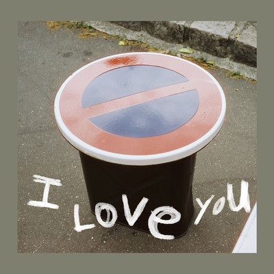 I love you (Inst.)/リュ・ミンヒ