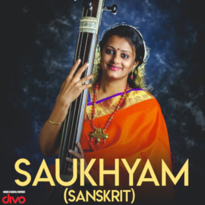 Saukhyam (Sanskrit)/Vidya Harikrishna and Tulaseevanam