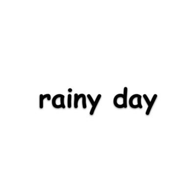 シングル/rainy day/Hustler