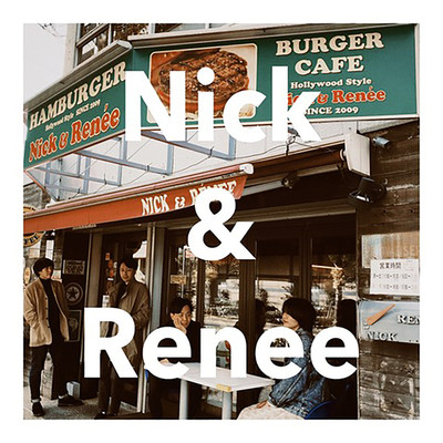 シングル/Nick & Renee(feat.盆丸一生 (from ベルマインツ))/YMB