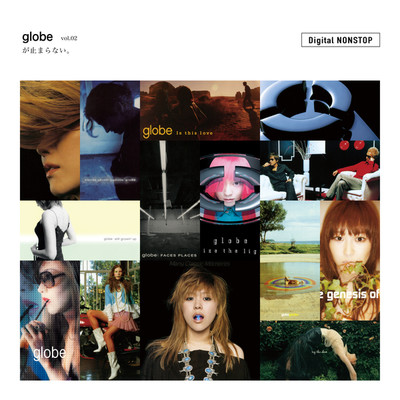 アルバム/globe が止まらない。 Digital NONSTOP vol.2/globe