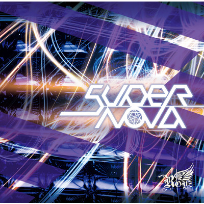 アルバム/Supernova D-type/Royz