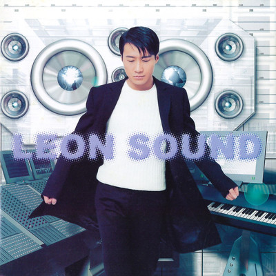 アルバム/Leon Sound/Leon Lai