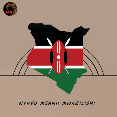 I Believe In Music/Msanii Mwazilishi