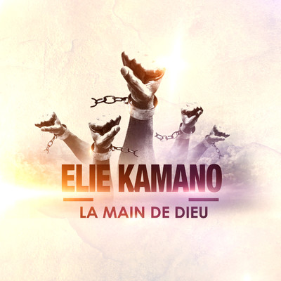 シングル/La main de Dieu/Elie Kamano