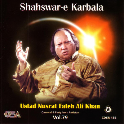 アルバム/Shahswar-e-Karbala, Vol. 79/ヌスラト・ファテー・アリー・ハーン
