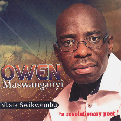 Macomrade A Mi Kahle/Owen Maswanganyi