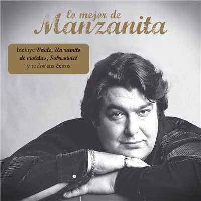 アルバム/Lo mejor de Manzanita/Manzanita