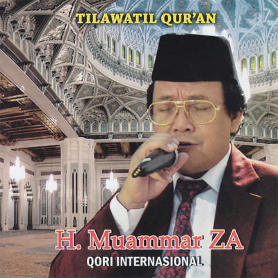 アルバム/Tilawatil Qur'an, Pt. 2/H Muammar ZA
