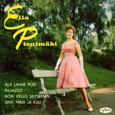 アルバム/Eila Pienimaki/Eila Pienimaki
