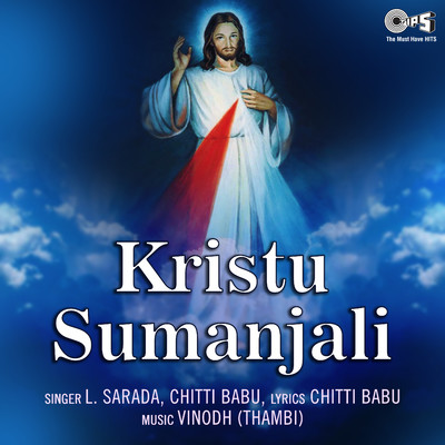 Kristu Sumanjali/Vinodh (Thambi)