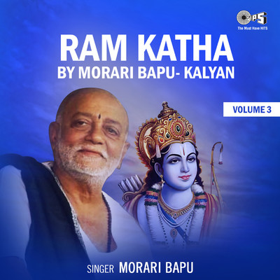 Ram Katha By Morari Bapu Kalyan, Vol. 3 (Ram Bhajan)/Morari Bapu