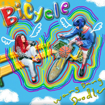 Bicycle/Wang Dang Doodle