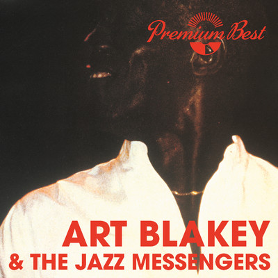 Two Of a Kind/Art Blakey & The Jazz Messengers