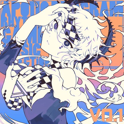 Rain carnation, Ruin Lilac (feat. ATSUMI UEDA) [2023 Remaster]/Apo11o program