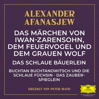 シングル/Das Zauberspieglein - Teil 21/Alexander Afanasjew／Peter Matic