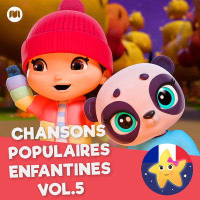 アルバム/Chansons populaires enfantines vol.5/Little Baby Bum Comptines Amis