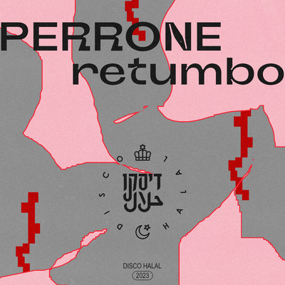 Retumbo/Perrone