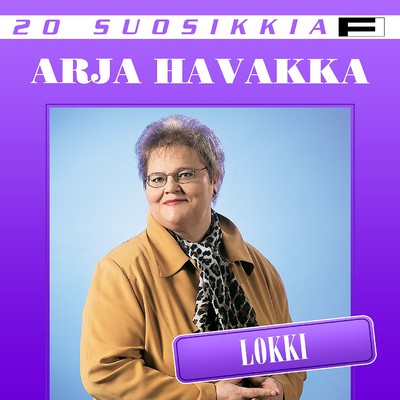20 Suosikkia ／ Lokki/Arja Havakka