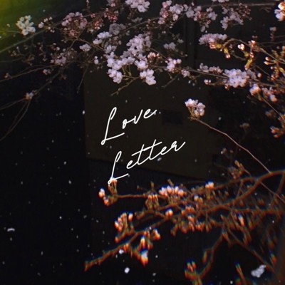 Love letter (feat. Nick Chapp)/Stan Crap