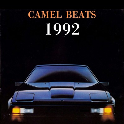 アルバム/1992 vol.4/CAMEL BEATS