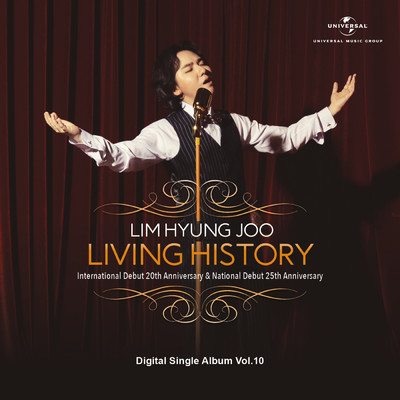アルバム/Living History/Hyung Joo Lim