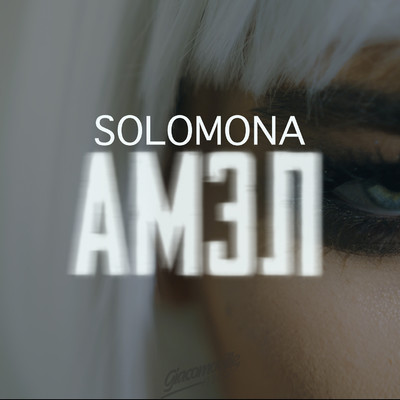 AMEL/SOLOMONA