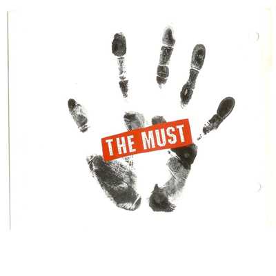 Hup Heo/The Must