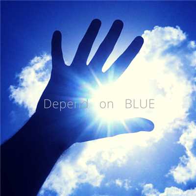 シングル/Depend on BLUE/タバサリサ