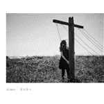 君を待つ/Aimer