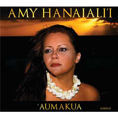 Ka Makani Ka`ili Aloha (Album Version)/エイミー・ハナイアリイ