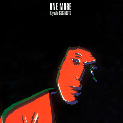 One More/杉本喜代志