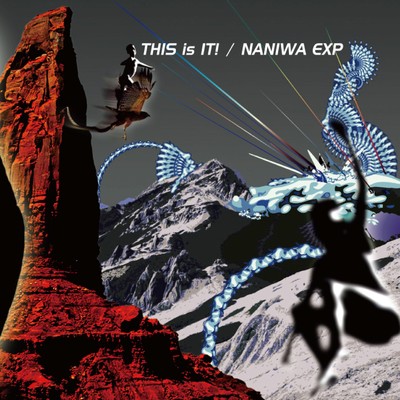 Mandrill/NANIWA EXP