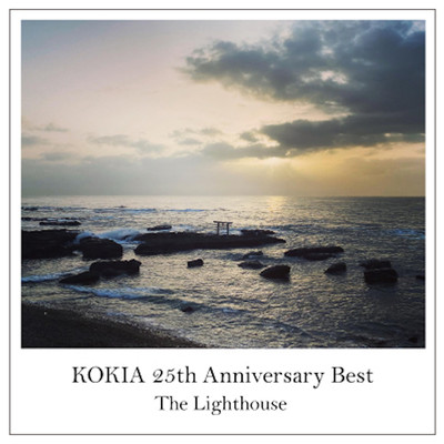 KOKIA 25th Anniversary Best -The Lighthouse- vol.1/KOKIA