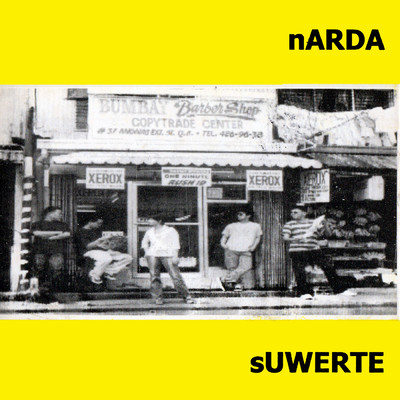 アルバム/Suwerte (Remastered)/Narda