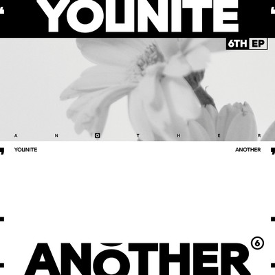 OMH (Out My Head)/YOUNITE