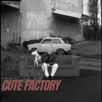 シングル/En La Nada/Cute Factory