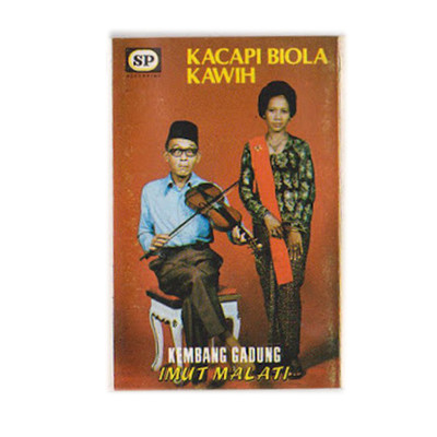 アルバム/Kacapi Biola Adang/Yoyoh Komsiah Dadi