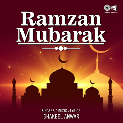 Ramzan Mubarak/Shakeel Anwar