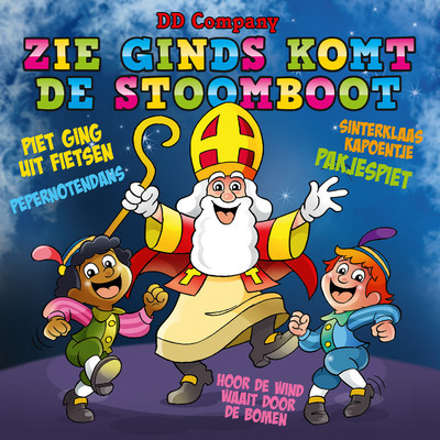 Zie Ginds Komt De Stoomboot/DD Company & Minidisco