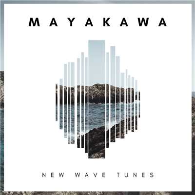アルバム/stavanger/mayakawa
