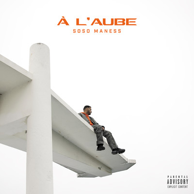 A l'aube (Explicit)/Various Artists
