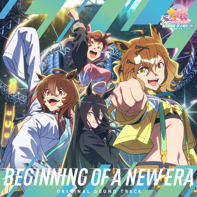 シングル/BEGINNING OF A NEW ERA/横山克